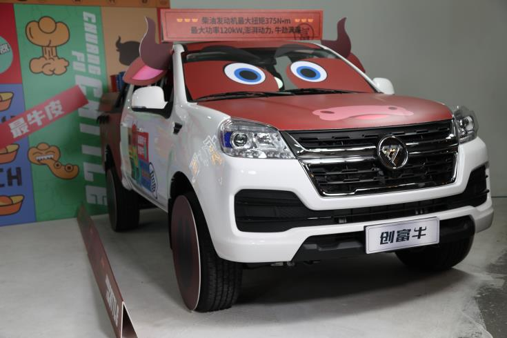 图片9.png