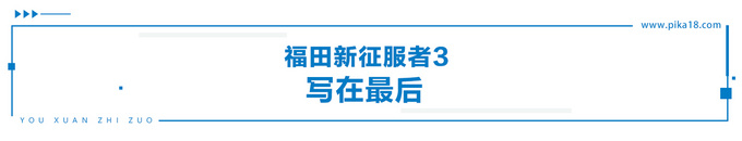 图片13.png